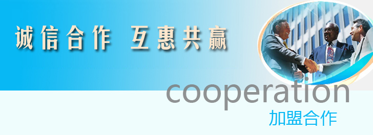 h(qing)Ƽ޹˾  ˺ ̄(w)  www.baile1998.com