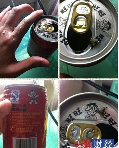 旺旺食品 大頭蒼蠅