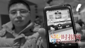 家樂福超市再傳老鼠橫行涼菜柜 拜樂生物提醒市民選購此類食品多注意